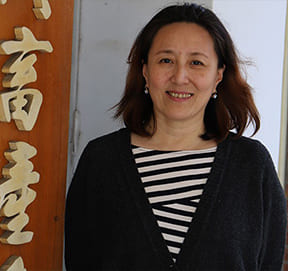 Chi Yu Ph.D.,Assistant Professor, National Pingtung University of science and technology