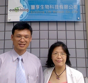 豐展生技的陳小玲教授,大葉大學研發長,基因工程醱酵專家